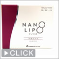 NANO LIPOAKNX